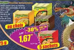 Norma U - nouilles instantanées offre