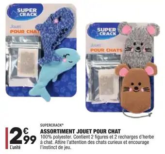 ALDI Assortiment jouet pour chat offre