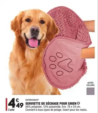 ALDI Serviette de séchage pour chien offre