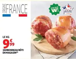 Auchan JAMBONNEAU RÔTI EN MAGASIN offre