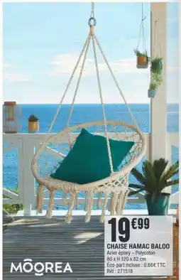 La Foir'Fouille CHAISE HAMAC BALOO offre