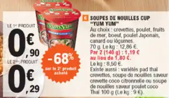 E.Leclerc Soupes de nouilles cup "yum yum" offre