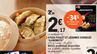 E.Leclerc Gyoza poulet et légumes surgelés offre