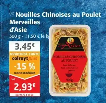 Nouilles chinoises au poulet merveilles d'asie