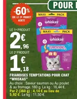 E.Leclerc WHISKAS Friandises temptations pour chat offre
