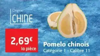 Pomelo chinois