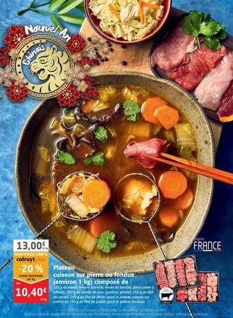 Colruyt Plateau cuisson sur pierre ou fondue offre