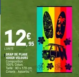 E.Leclerc Drap de plage offre