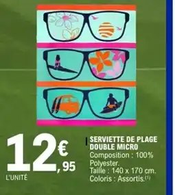 E.Leclerc Serviette de plage double micro offre