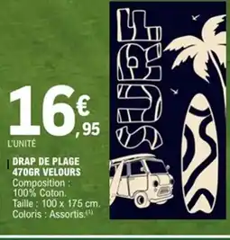 E.Leclerc Drap de plage velours offre