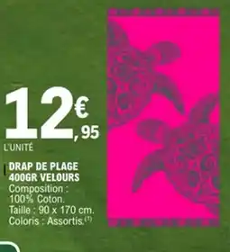 E.Leclerc Drap de plage velours offre