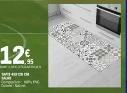 E.Leclerc Tapis salou offre