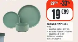 La Foir'Fouille SERVICE 12 PIÈCES offre