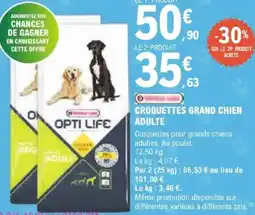 E.Leclerc Jardi CROQUETTES GRAND CHIEN ADULTE offre