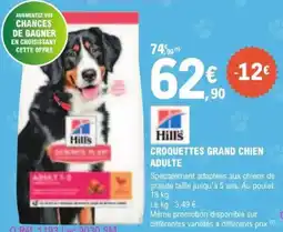 E.Leclerc Jardi CROQUETTES GRAND CHIEN ADULTE offre