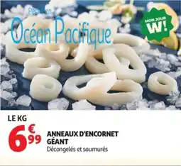 Auchan Anneaux d'encornet géant offre