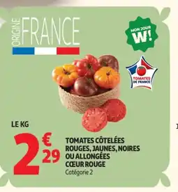 Auchan Tomates côtelées rouges, jaunes, noires ou allongées cœur rouge offre