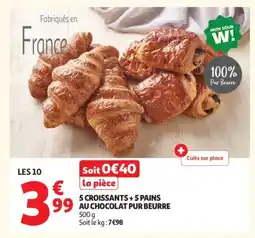 Auchan 5 croissants+ 5 pains au chocolat pur beurre offre