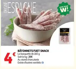 Auchan Bâtonnets fuet snack offre