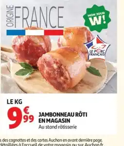 Auchan Jambonneau rôti en magasin offre