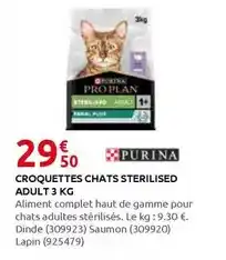 Rural Master Purina - croquettes chats sterilised adult offre
