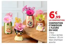 Maximarché COMPOSITION CYMBIDIUM + FLEURS EN VASE offre