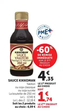 Maximarché SAUCE KIKKOMAN offre