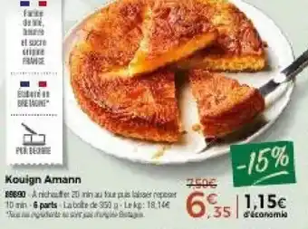 Thiriet Kouign Amann offre