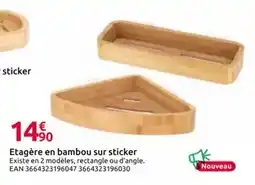 Mr Bricolage Etagère en bambou sur sticker offre