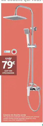 Mr Bricolage Colonne de douche carrée offre