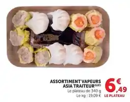 Super U Assortiment vapeurs asia traiteur offre