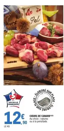 E.Leclerc Cœurs de canard offre