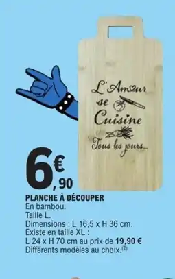 E.Leclerc Planche à découper offre