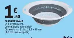 E.Leclerc Passoire ovale offre