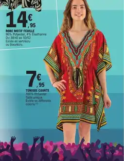 E.Leclerc Tunique courte offre
