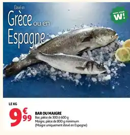 Auchan Bar offre