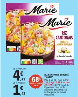 E.Leclerc Marie riz cantonais surgelé offre