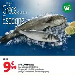 Auchan Bar ou maigre offre