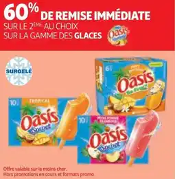 Auchan Oasis offre