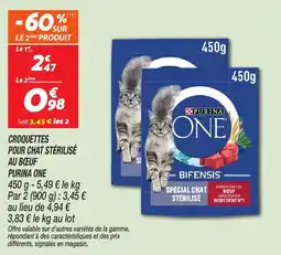 Netto Croquettes pour chat stérilisé au bœuf purina one offre