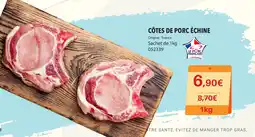 Gel 2000 CÔTES DE PORC ÉCHINE offre