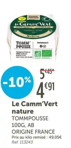 L'Eau Vive Le Camm'Vert nature offre