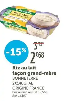 L'Eau Vive Riz au lait façon grand-mère offre