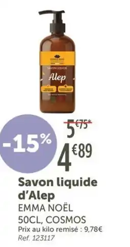 L'Eau Vive Savon liquide d'Alep offre