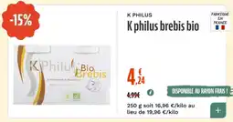La Vie Claire K philus brebis bio offre