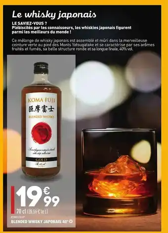 ALDI Blended Whisky Japonais 40° Koma Fuji offre
