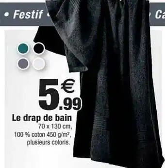 Bazarland Le Drap De Bain offre