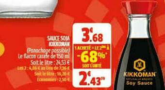 Coccimarket Sauce Soja Kikkoman offre