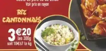 Riz Cantonnais