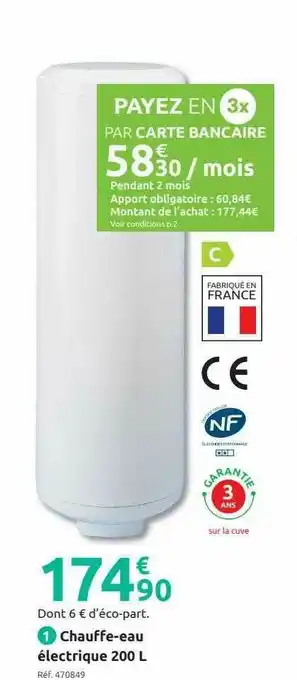 Mr Bricolage Chauffe-eau électrique 200l offre